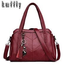 Популярные Роскошные женские сумки дизайнерские женские кожаные с кисточками большие сумки повседневные женские сумки на плечо Ретро Тканые Полосатые женские сумки через плечо