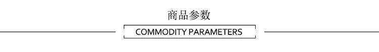 xiangqingye5x7_01