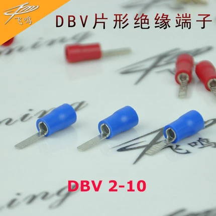 DBV1.25-10 DBV1.25-14 DBV2-10 DBV2-14 DBV5.5-10 изолированное Лезвие терминалы кабельный наконечник ПВХ рукава изолированный Контактный Терминалы соединителя - Цвет: DBV2 10