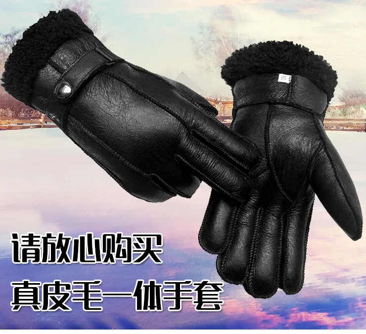 Зимние шерстяные мужские перчатки из овчины женское утепленное плотное термобелье перчатки для уличной езды лыжные кожаные меховые