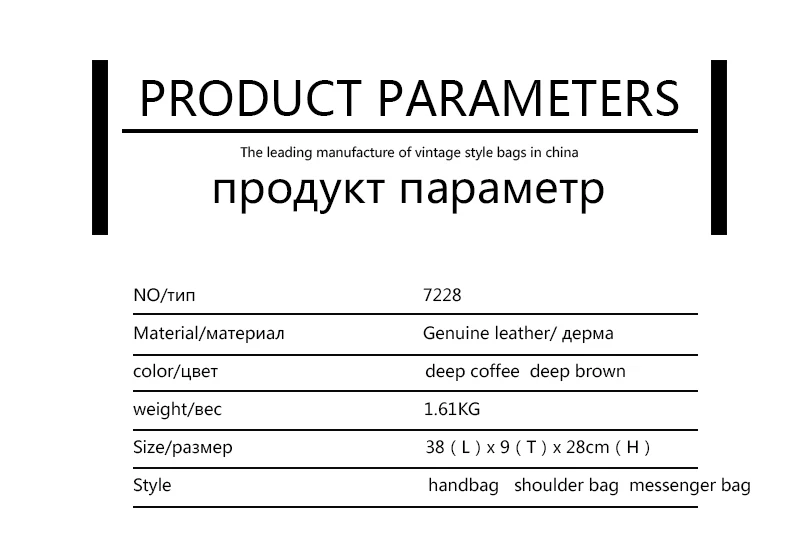 Для мужчин повседневные портфель Деловые сумки Для мужчин сумки через плечо компьютер, ноутбук сумка Для мужчин Crazy Horse кожа 7228