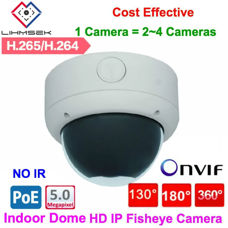Lihmsek купольная ip-камера безопасности H265 с 130 180 360 градусов ...