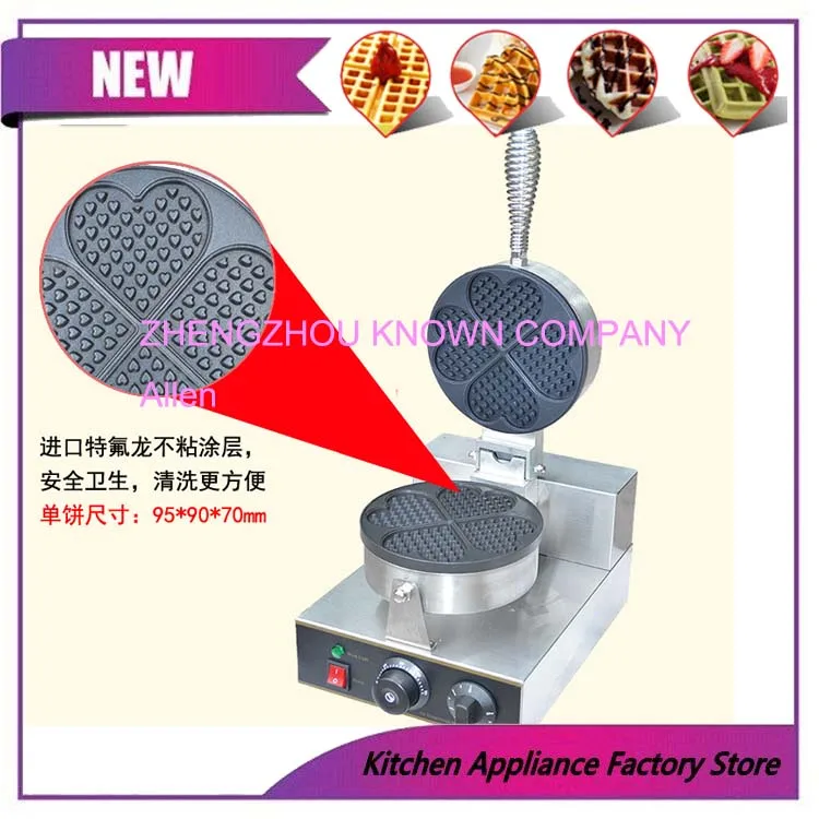 

Commercial Non-stick electric type Heart Shaped Waffle Maker Iron Machine