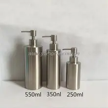 1 шт., 250 мл, 350 мл, 550 мл, многоцелевой дозатор жидкого мыла из нержавеющей стали, моющее средство для раковины, бутылки с дозатором лосьона для ванной комнаты