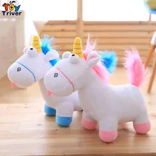 33cm Quality Soft Plush Unicorn Toy Kawaii Stuffed Animal Horse Baby Kids Children Birthday Gift Home
