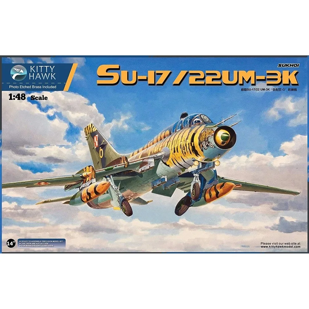 

1/48 Kitty Hawk KH80147 Su-17/22UM-3K model hobby