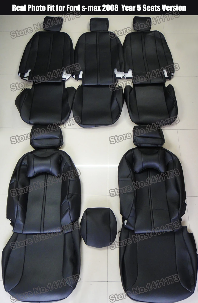 167 car seat protectors (2)