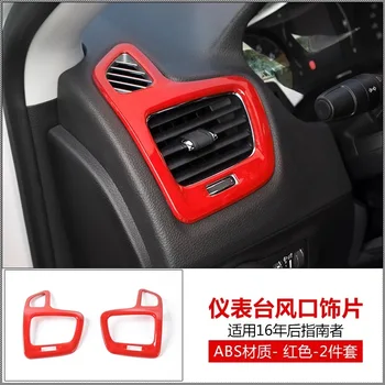 

For Jeep Compass 2017 2PCS ABS Chrome Car Side Air Conditioner Vent Outlet Frame Cover Trim Car Styling Accessories