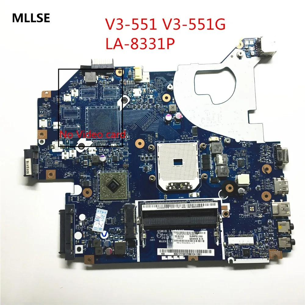 V3 551 аккумулятор V3 551 аккумулятор