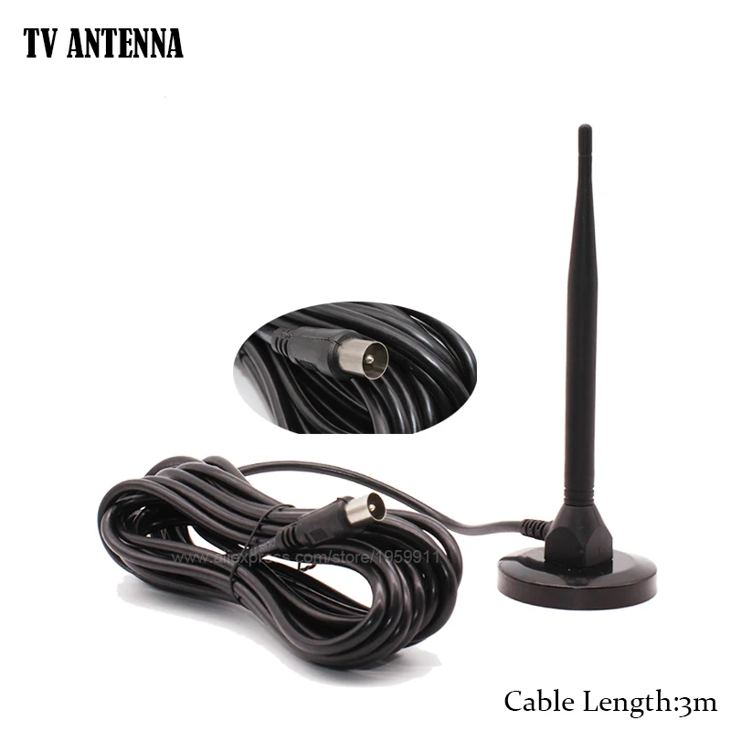 INDOOR ANTENNA