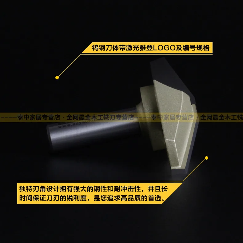15 градусов CNC Деревообработка карбида вольфрама конский нос бит биты маршрутизатора Arden деревянные инструменты-1/2*2-1/2-1/" хвостовик-Arden A1861018
