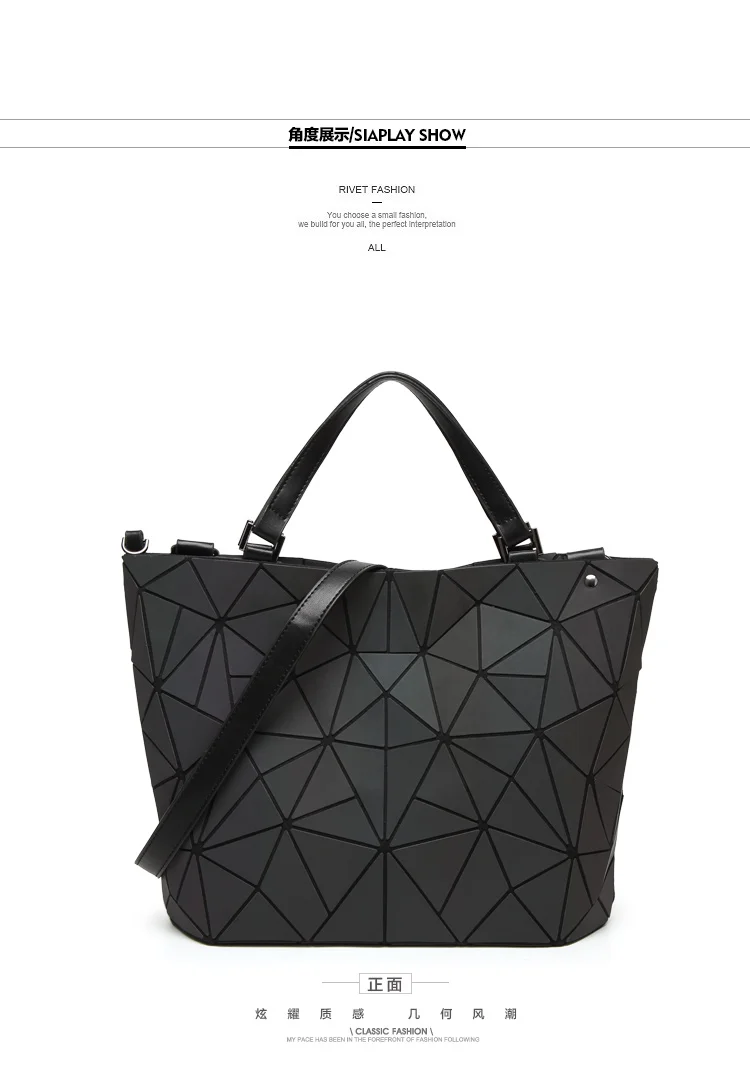 2017 Bao Bao bag Women Luminous sac baobao Bag Diamond Tote Geometry Quilted Shoulder Bags Laser Plain Folding Handbags bolso (17)