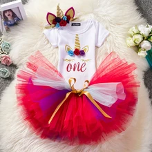 1st на день рождения для маленьких девочек Единорог Туту платье для маленьких девочек; 1 год Платья для праздников и дней рождения Крестильная из трех предметов, детский комбинезон Одежда для новорожденных