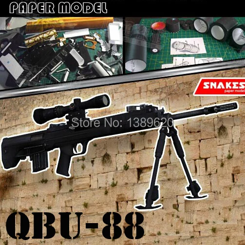 

Paper Model Gun QBU-88 Sniper rifle 1:1 Scale Gun 3D puzzles paper weapon toy Handmade Toys Free shipping