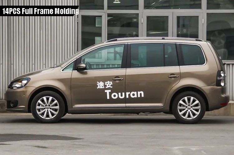 tirmtourandetail2
