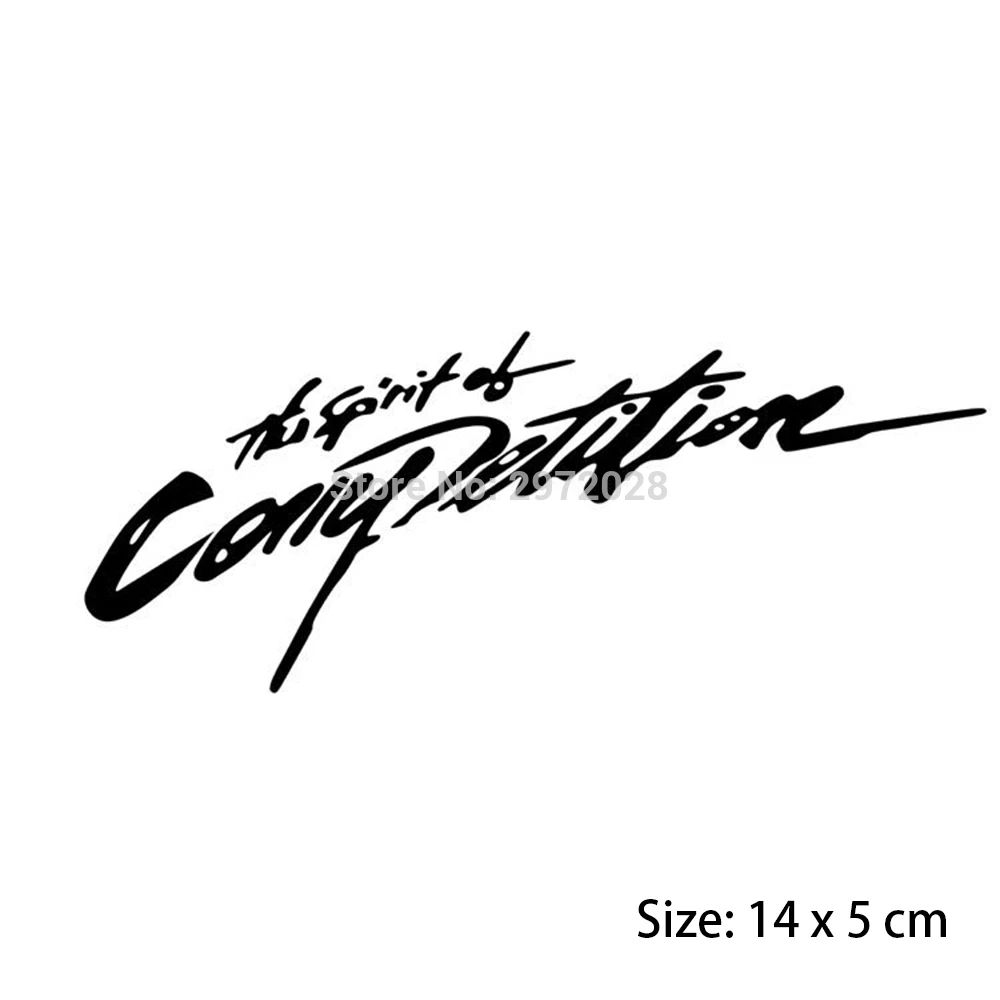 ELS-CSDM-16 (2)