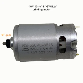 

GWI10.8V-li GWI12V ANGLE EXACT15 DC 10.8V 12V 9.6V Angular grinding motor Maintenance Electric drill with 9T gear DC Motor