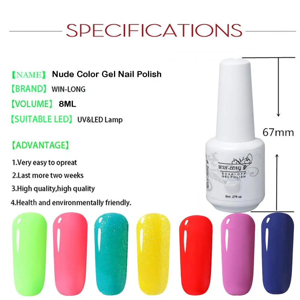 -Package-8ML