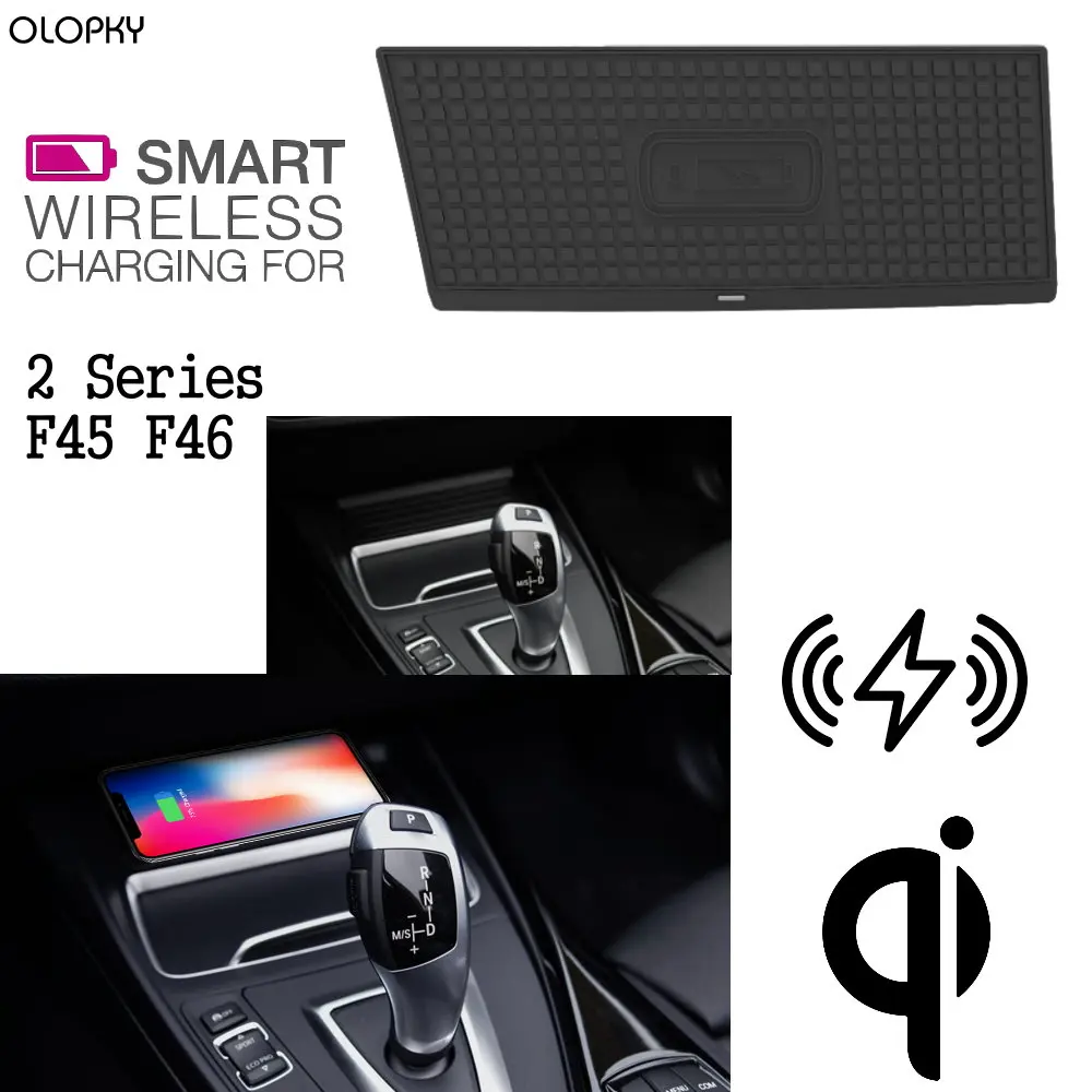 Olopky для BMW QI Беспроводной зарядки Скрытая зарядное устройство мобильного
