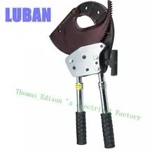 Ratcheting ratchet cable cutter J130 130mm2 Max Germany design Wire Cutter Plier, Hand Tool, not for cutting steel wire