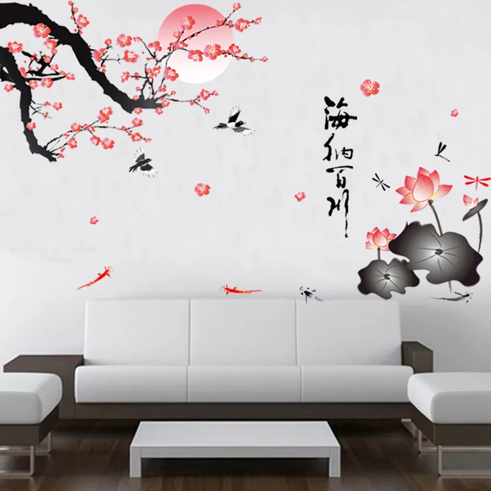 Plum Blossom Lotus Flower Wall Stickers Home Pvc Romantic