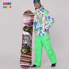 2016 gsou snow men ski suits sets colorful yellow sports windproof breathable soft shell long wearable ski snowboard suit sets
