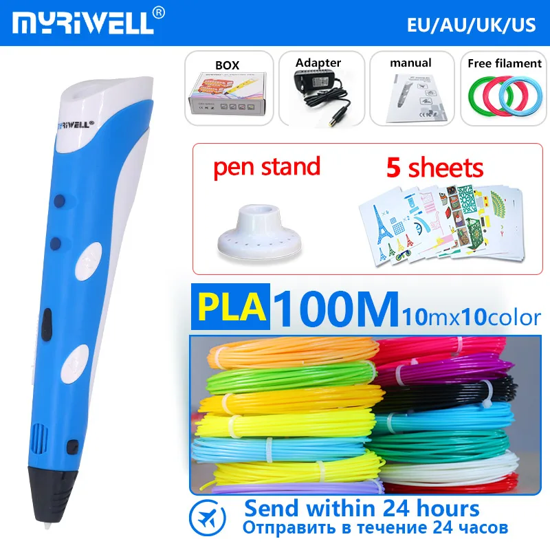 Myriwell 3d Ручка 3d+ 100 м pla нити 3d печатных ручка 3 d Ручка 3d ручки для детей искусство рисования инструменты лучший подарок для детей