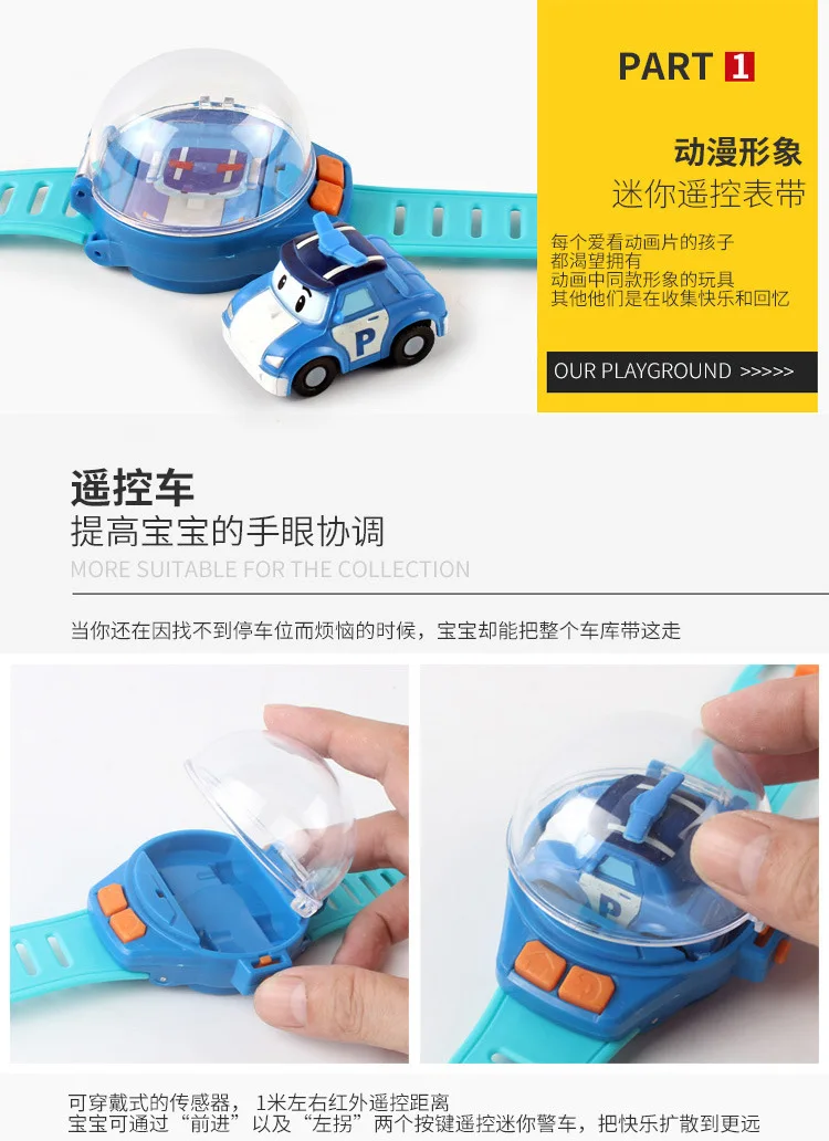 2019 радиоуправляемая мини-машина Мультяшные часы гравитационный пульт дистанционного управления Автомобильная игрушка ручной браслет с