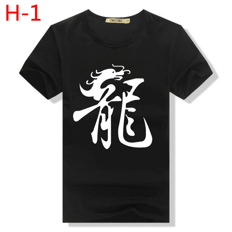 t shirt men  (15)