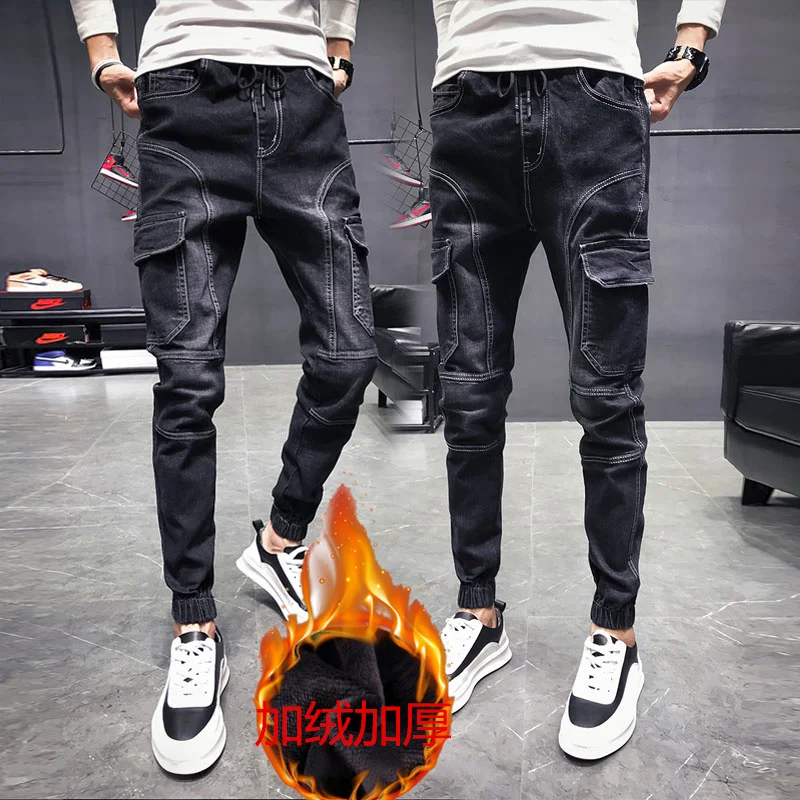 Осенние и зимние мужские джинсы корейской версии зауженные брюки тенденция социального духа парень красивый мужской штаны