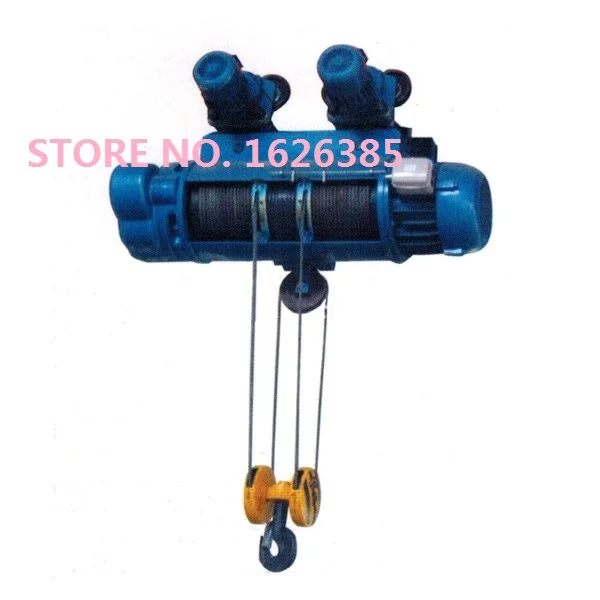 

0.5Ton--20Ton MD1 electric wire rope Hoist with trolley, 380V/50Hz, 3-PHASE electric lifting crane steel wire rigging hardware