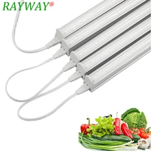 RAYWAY светодиодный T5 трубка SMD2835 Phytolamp высокое Яркость светодиодный Grow Lights для растений 5 Вт 18Red 6 синий Фито рассады Цветочные лампы