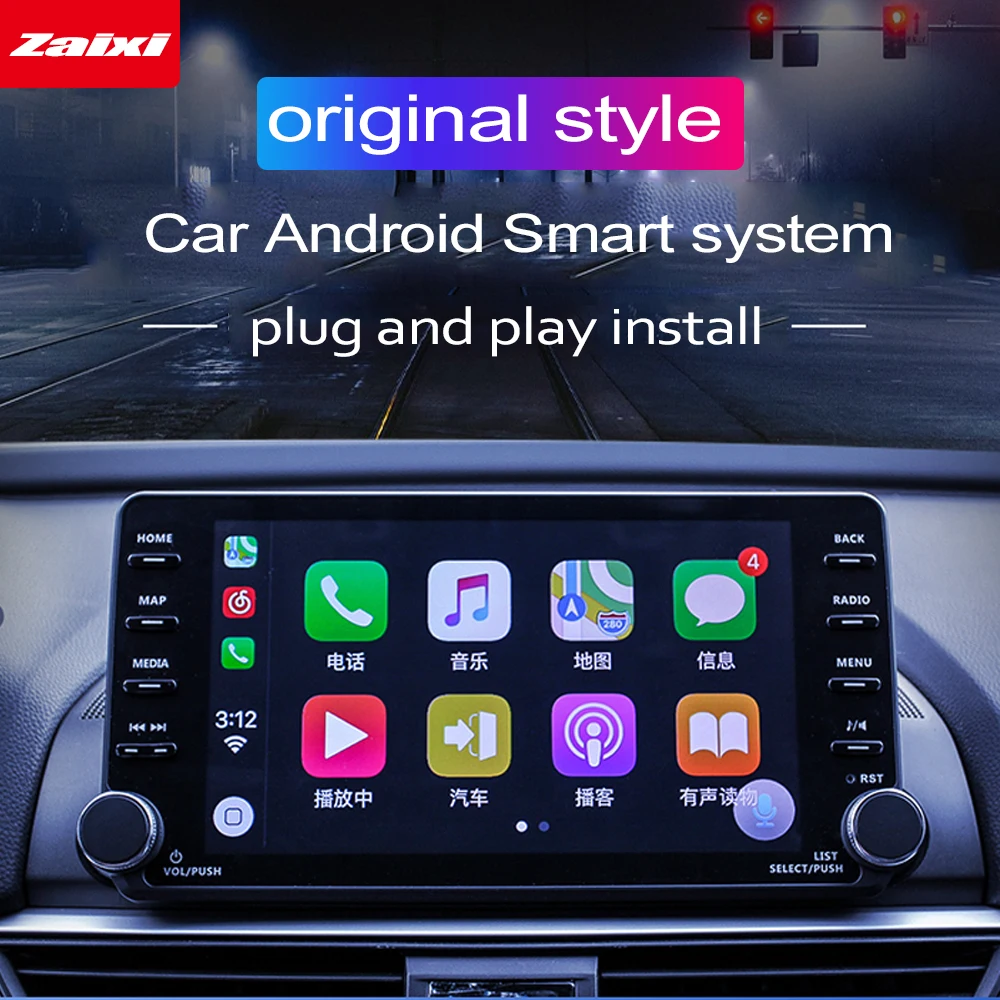 ZaiXi Android gps для Honda Accord HD сенсорный экран мультимедийный плеер Радио Стерео навигационная карта стиль