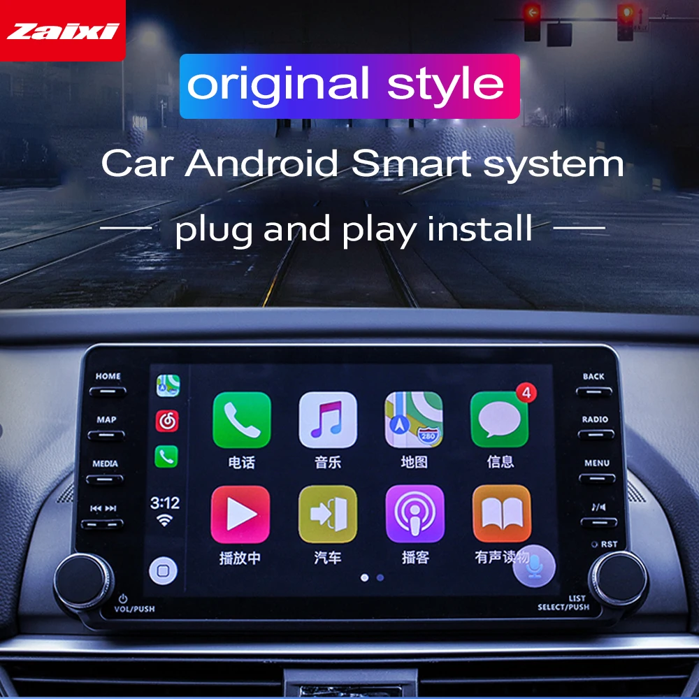 ZaiXi Android GPS для Honda Accord 2018 2019 2020 HD сенсорный экран мультимедийный плеер Радио Стерео