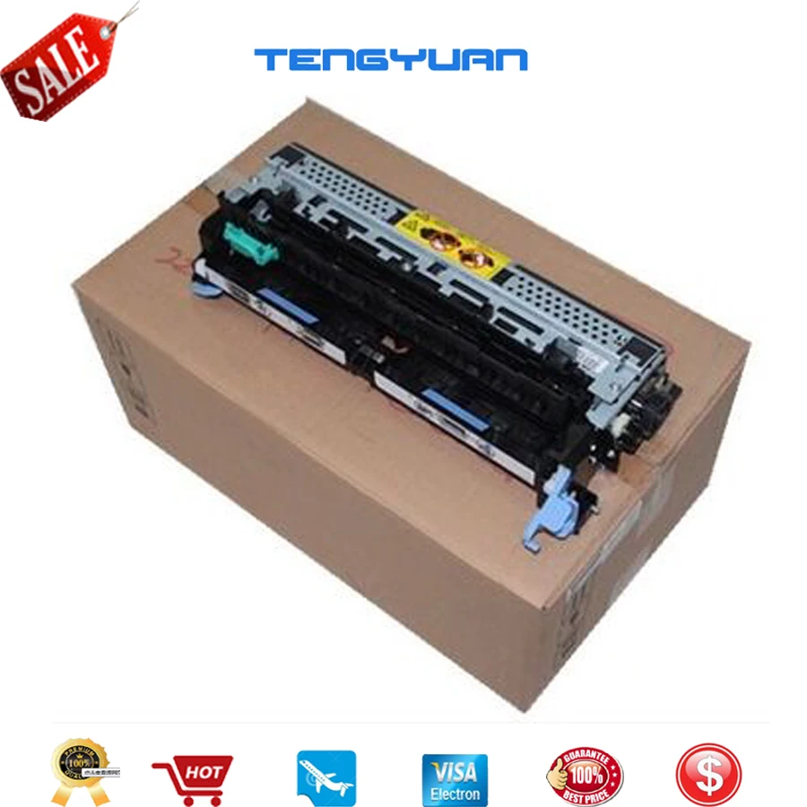 HP712