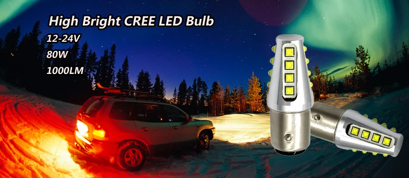 80W small banner