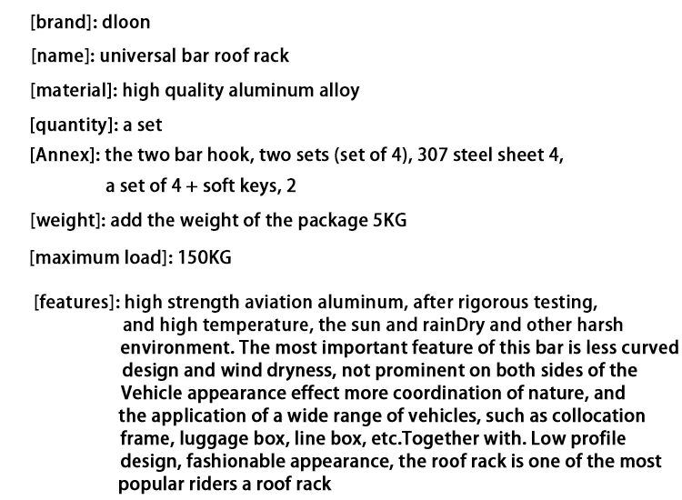 2 шт штанги на крышу для NISSAN Patrol Y60 1998-2004 без ограждения, боковые штанги из алюминиевого сплава, поперечные рельсы, багажник на крышу, багаж