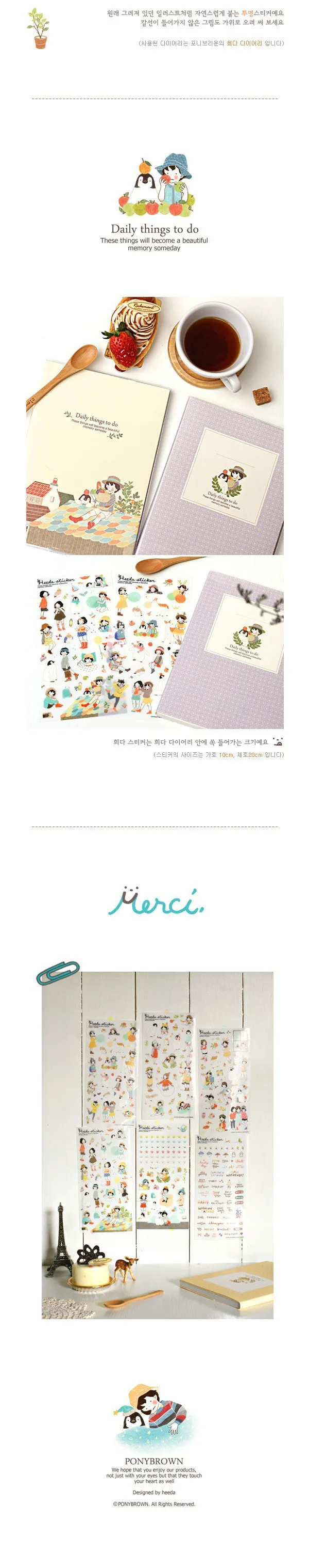 6 листов Heeda ПВХ стикер для девочек Корейский стиль милый Kawaii планировщик стикер s для блокнота дневник Deoration
