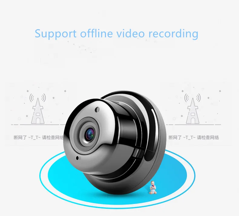 CHHD беспроводная система безопасности умный дом HD Крытый открытый WiFi ip камера s с