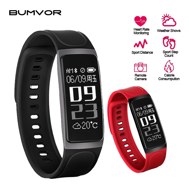 

BUMVOR C7S Bluetooth Smart Wristband IP67 Fitness Bracelet Pedometer Band Blood Pressure & Heart Rate Monitor Activity Trackers
