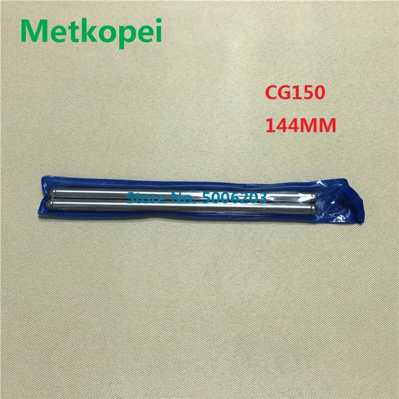 Мотоцикл CG125 CG150 CG196 CG200 двигатель коромысло соединительный стержень оправка для