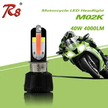 Generic U-shaped Red DRL Foglight Design M02K DC 40W 4000LM Hi/Lo Beam Motorcycle Motorbike LED Headlight Fit H4 P15D H6 HS1