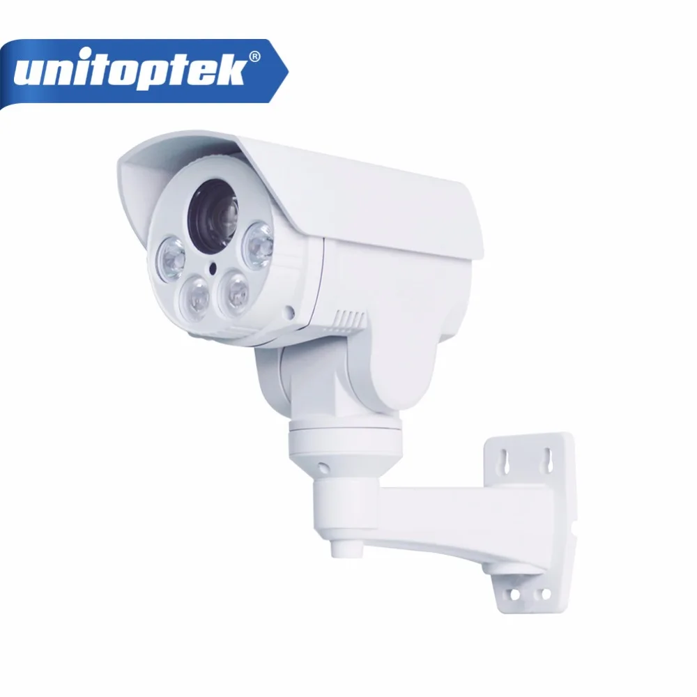 imágenes para Cámara 10X de Zoom Óptico de Iris Automático CCTV HD 1080 P 2MP Bullet A5S Anbarella Resistente A La Intemperie Cámara IP PTZ Al Aire Libre La Visión Nocturna DEL IR 80 M imágenes para Cámara 10X de Zoom Óptico de Iris Automático CCTV HD 1080 P 2MP Bullet A5S Anbarella Resistente A La Intemperie Cámara IP PTZ Al Aire Libre La Visión Nocturna DEL IR 80 M