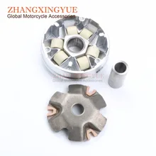 50cc Front Drive Variator Clutch Assembly for KYMCO Agility