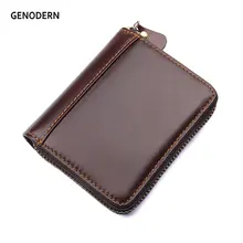 GENODERN на молнии, кредитный держатель для карт, модный, коровья кожа, держатель для карт, большая емкость, выдвижной держатель для ID