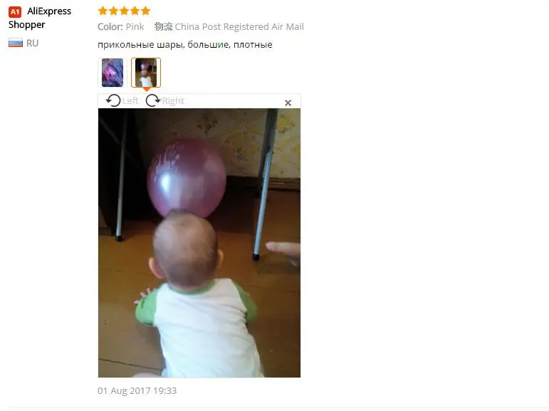 aeProduct.getSubject()