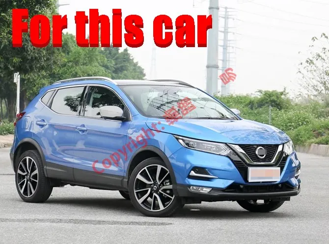 ABS Хром передний бампер Накладка для Nissan Qashqai