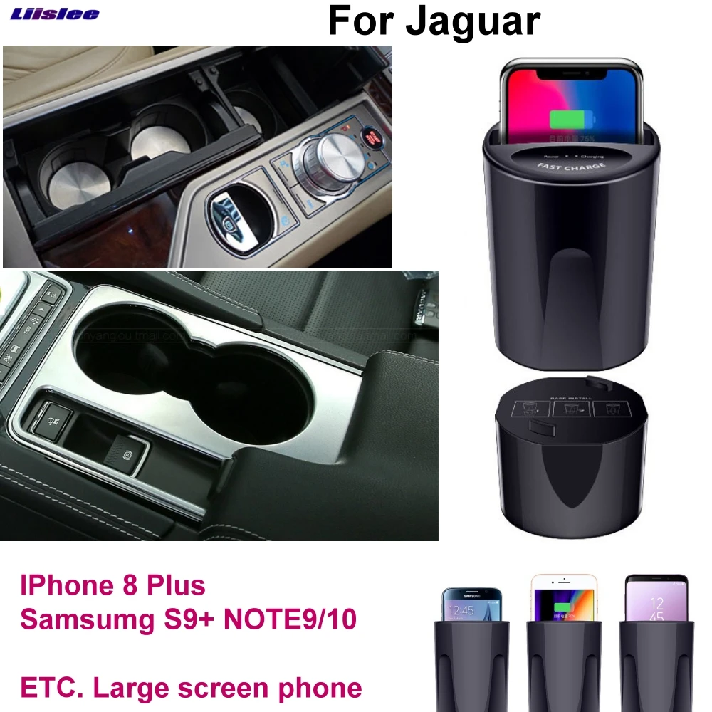 Car Qi Fast Wireless Charging Phone Holder Fast charger For Jaguar E F