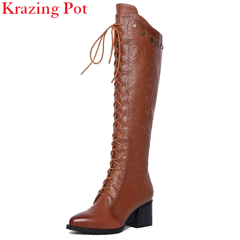 superstar winter boots