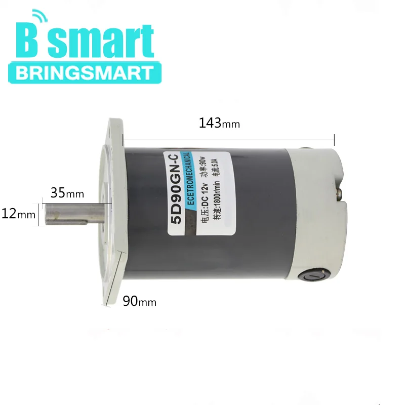 Bringsmart 90 Вт DC мотор редуктор 12 В высокоскоростной двигатель постоянного тока 1800
